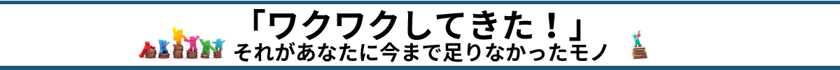 LUREA plus(ルレア) 特典 コンテンツバズーカー