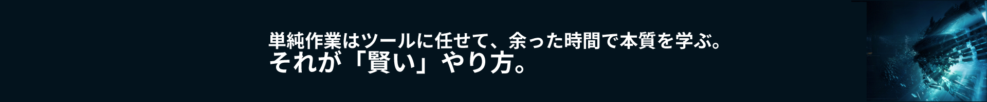 シリウスブースターR