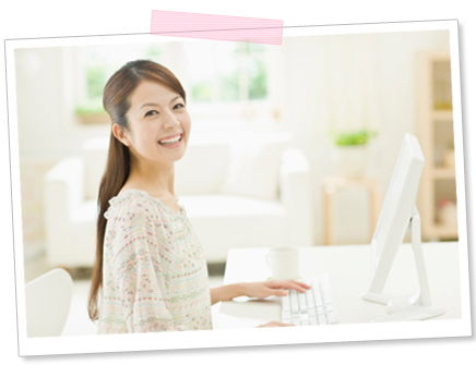 ASPに登録してアフィリエイターになる!