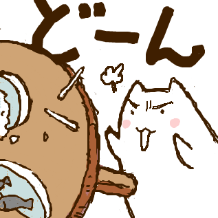 ツイッター集客戦略