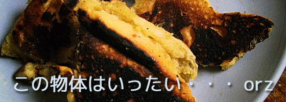 新世界ミリオネアセミナー