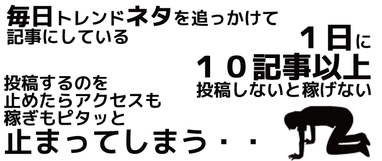PRIDE特典(プライドアフィリエイト特典)