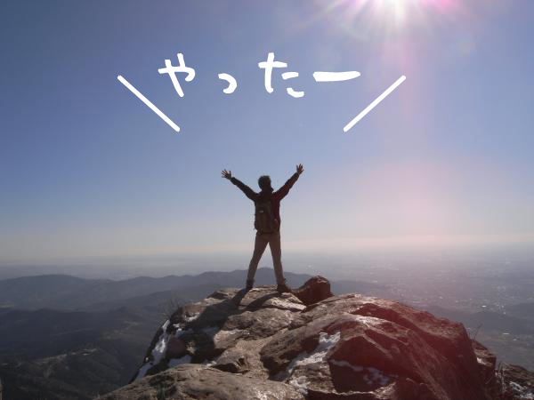 PRIDE特典(プライドアフィリエイト特典)
