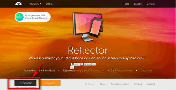 Reflectorとairplayで超簡単！iPhone画面をパソコン表示する方法